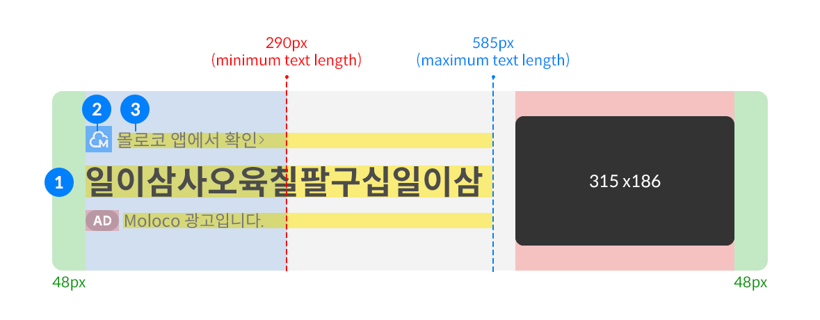 Copy_Guidelines.jpg