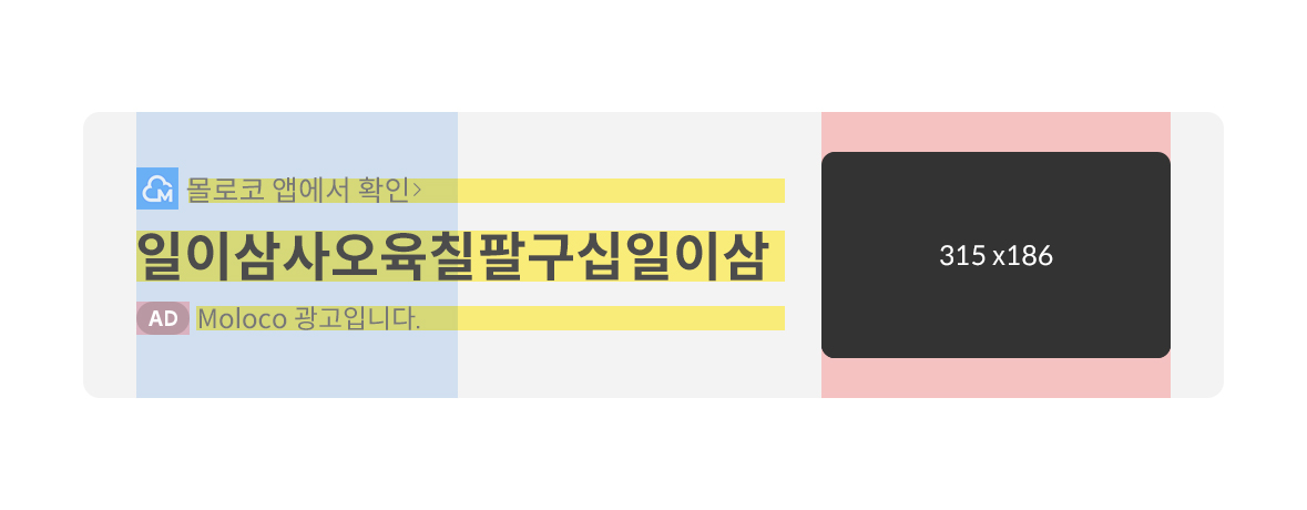 Thumbnail_Guidelines.jpg