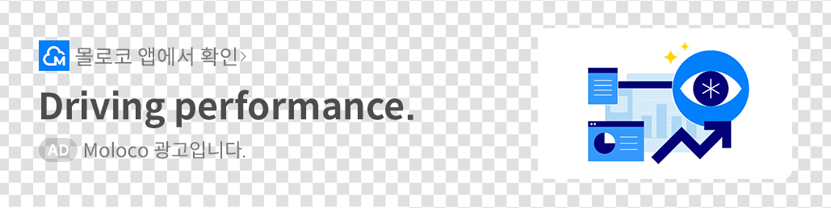 Good_Example_1__Transparent_Background.jpg