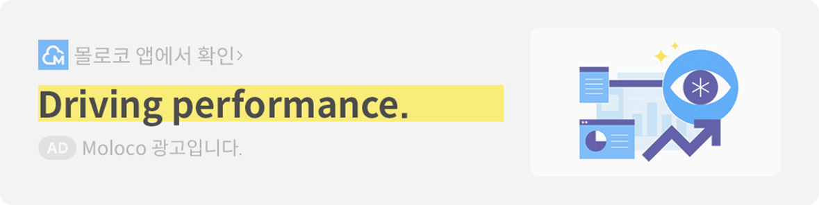 Good_Example_5__Special_Character.jpg