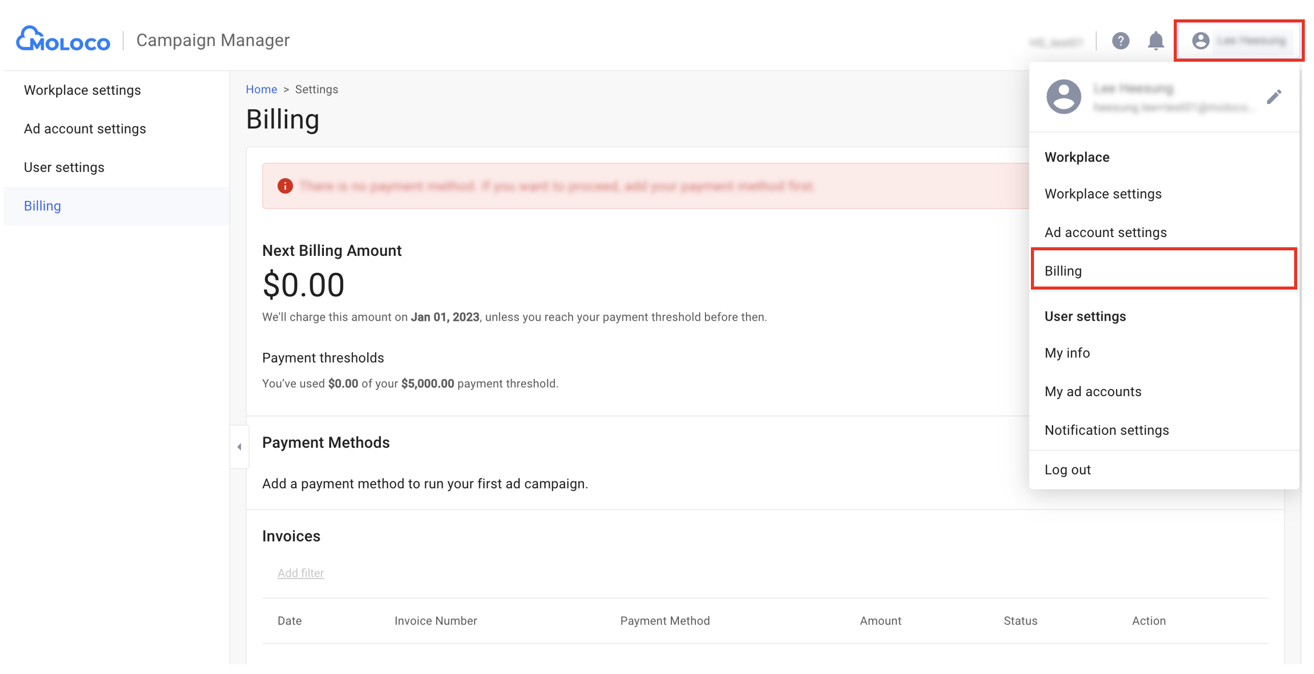 CreditCardBilling_20221212.png