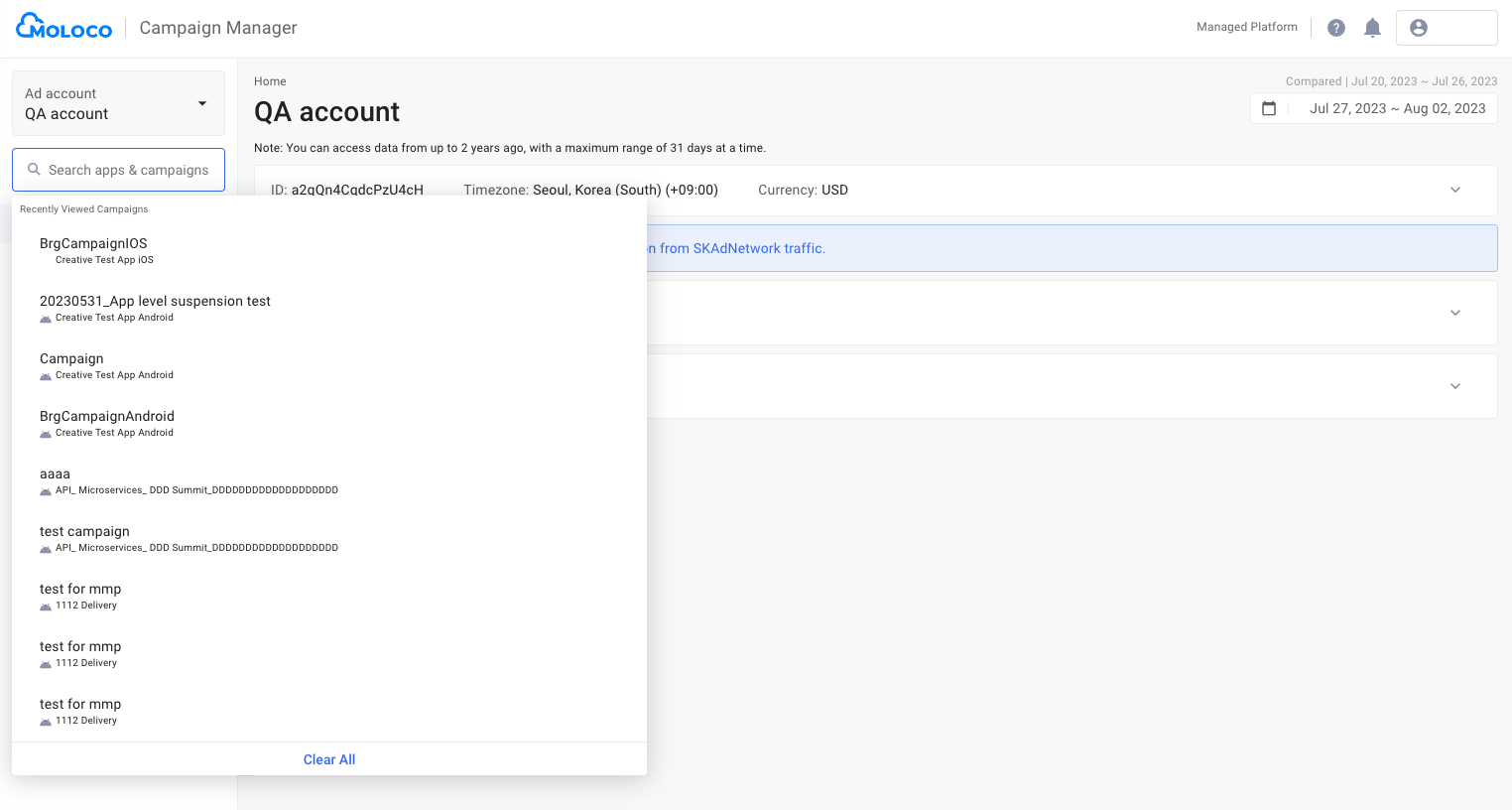 스크린샷 2023-08-02 오후 4.22.52.png
