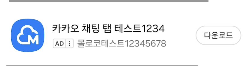 Screenshot 2025-09-24 at 6.24.24 PM.png